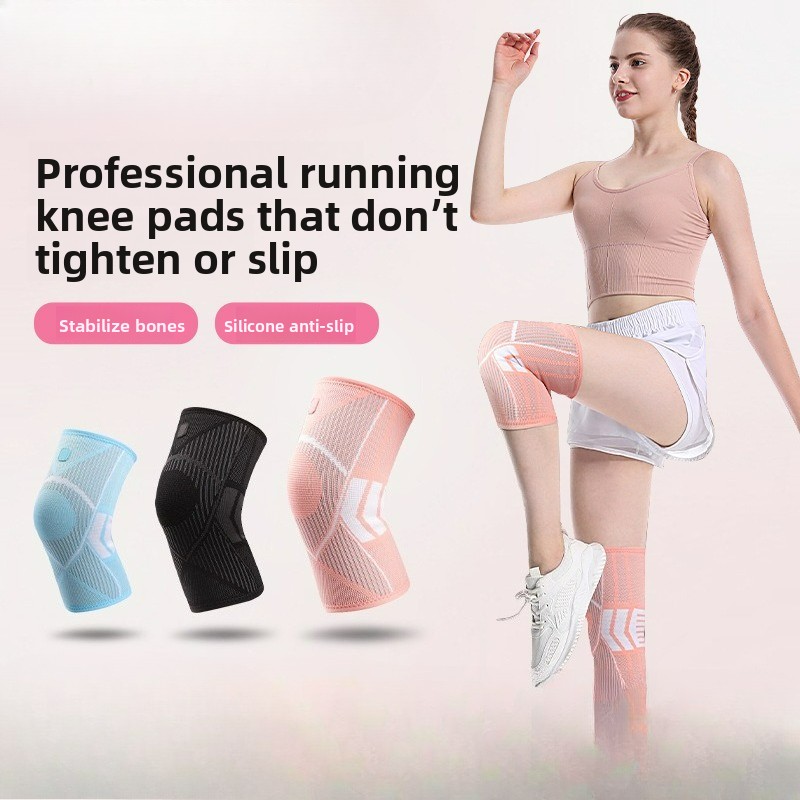 Running Gear Gifts For Men - 스포츠 무릎 보호대 남녀 러닝 하이킹