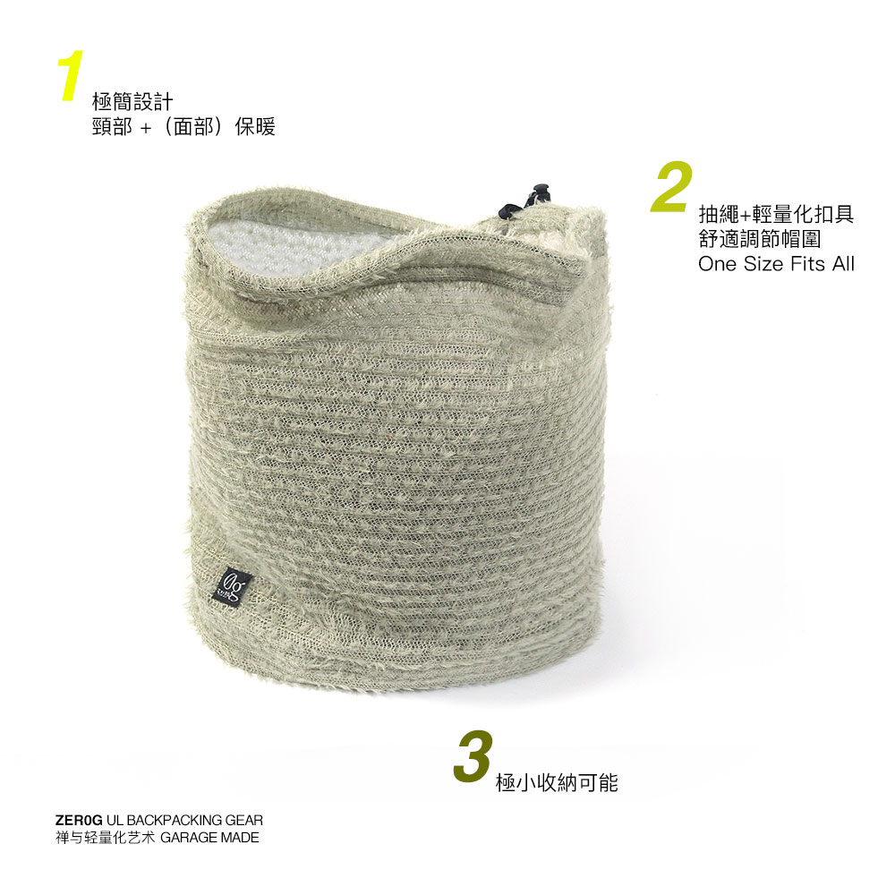 17g 초경량 스카프 폴라텍 알파 다이렉트 플리스 넥워 - Running Gear Autumn 리뷰 및 가격